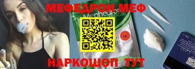 COCAINE Бугуруслан