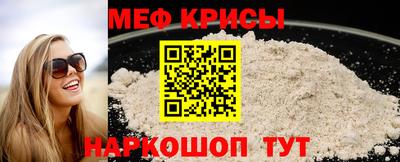 не бодяженный Будённовск