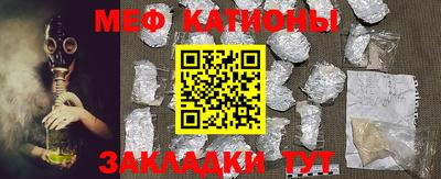 COCAINE Бугуруслан