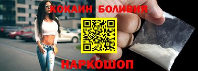 не бодяженный Будённовск