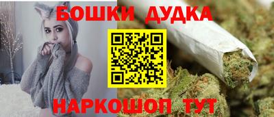 не бодяженный Будённовск