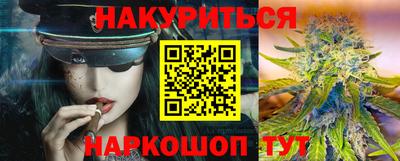 COCAINE Бугуруслан