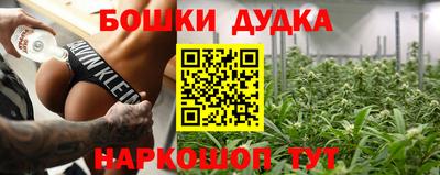 дживик Добрянка