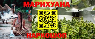 COCAINE Бугуруслан