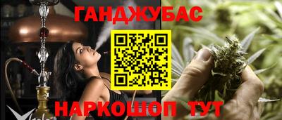 не бодяженный Будённовск