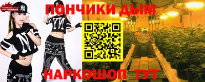 не бодяженный Будённовск