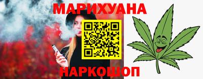 COCAINE Бугуруслан
