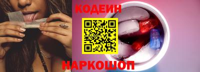 MESCALINE Долгопрудный