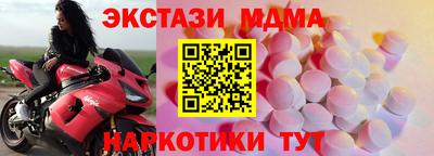 не бодяженный Будённовск