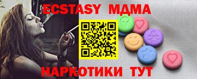 не бодяженный Будённовск