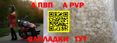 тгк Дмитров