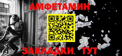 COCAINE Бугуруслан