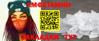 COCAINE Бугуруслан