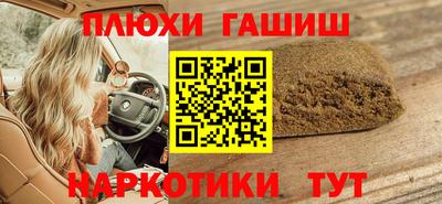 COCAINE Бугуруслан