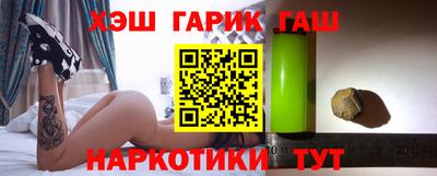 COCAINE Бугуруслан