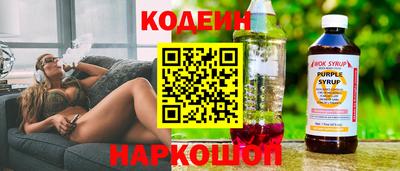 COCAINE Бугуруслан