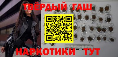 COCAINE Бугуруслан