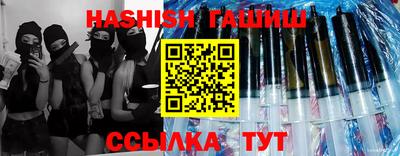 не бодяженный Будённовск