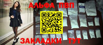 не бодяженный Будённовск