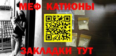 молекула духа Бузулук