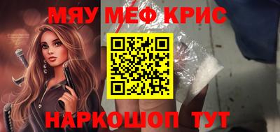 не бодяженный Будённовск