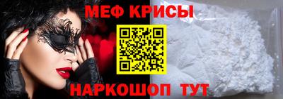 не бодяженный Будённовск